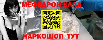 герыч Кингисепп