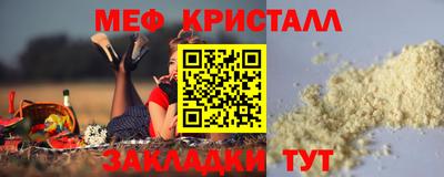 герыч Кингисепп