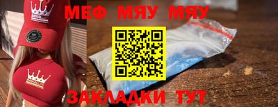 герыч Кингисепп