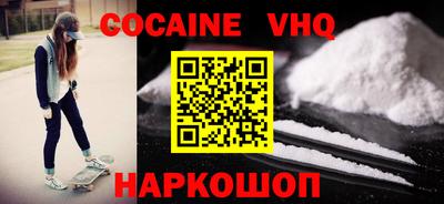 МДМА Кимры