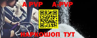 МДМА Кимры