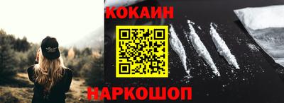 СК Кинель