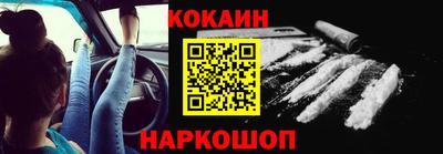СК Кинель