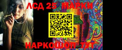 МДМА Кимры