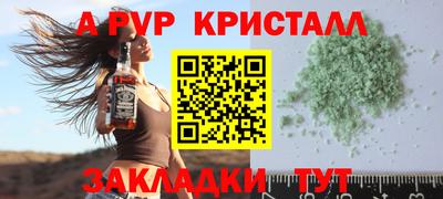 МДМА Кимры
