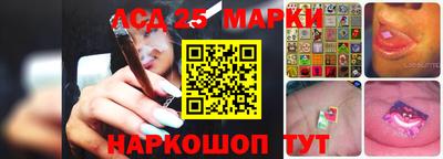 герыч Кингисепп