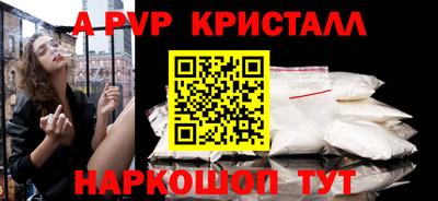 СК Кинель