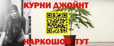 МДМА Кимры