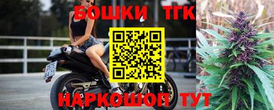 герыч Кингисепп