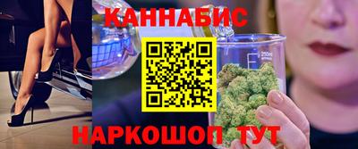 герыч Кингисепп