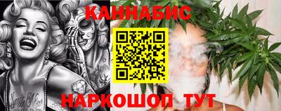 МДМА Кимры