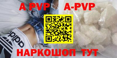 МДМА Кимры