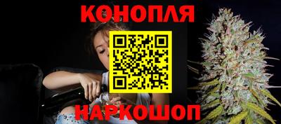 МДМА Кимры