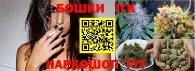 СК Кинель