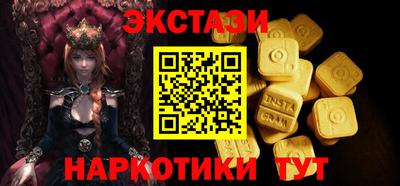 герыч Кингисепп