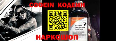 МДМА Кимры