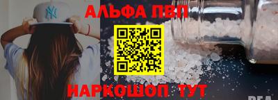 СК Кинель