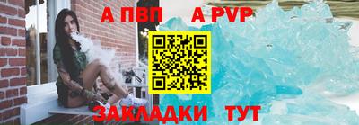 СК Кинель