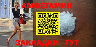 герыч Кингисепп