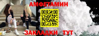 герыч Кингисепп