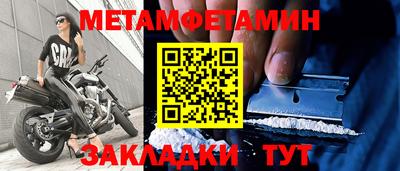 герыч Кингисепп