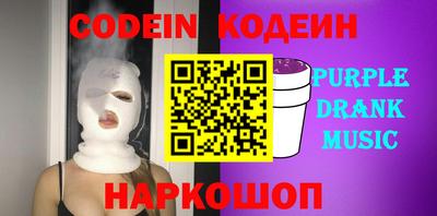 МДМА Кимры
