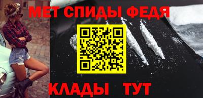 СК Кинель
