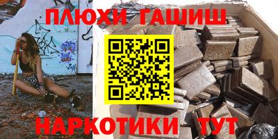 МДМА Кимры