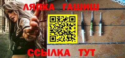герыч Кингисепп