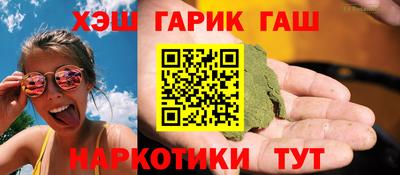 МДМА Кимры