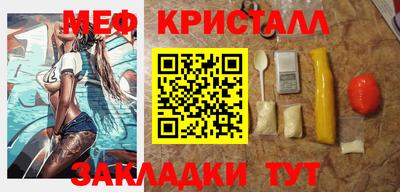 МДМА Кимры