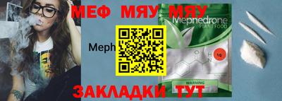 герыч Кингисепп