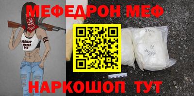 герыч Кингисепп