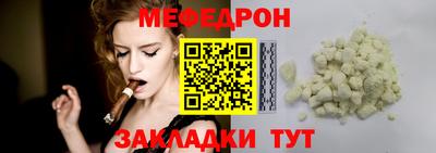 СК Кинель