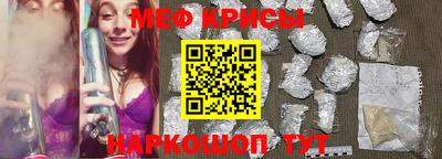 МДМА Кимры